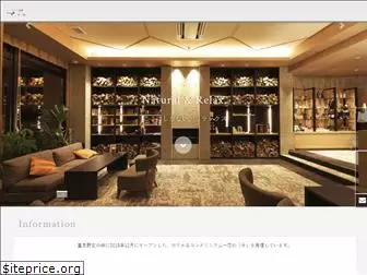 hotel-hitohana.com