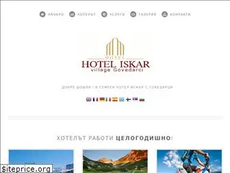 hotel-iskar.com