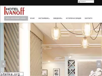 hotel-ivanoff.com