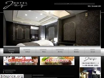 hotel-jay.net