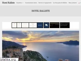 hotel-kalliste.com