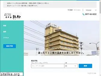 hotel-kannawa.com