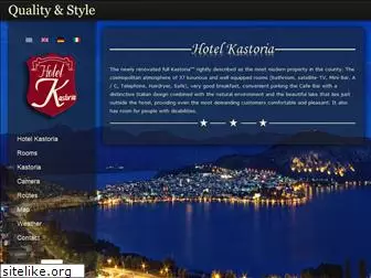 hotel-kastoria.gr