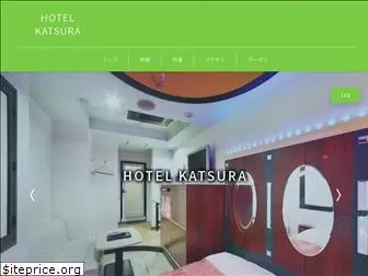 hotel-katsura.com