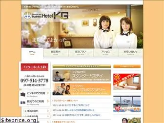 hotel-kg.jp