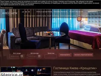 hotel-khreschatyk.kiev.ua