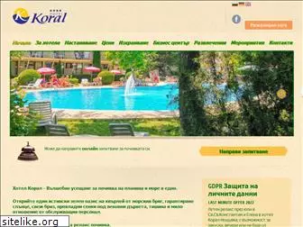 hotel-koral.com
