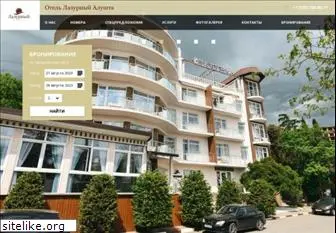 hotel-lazurniy.com