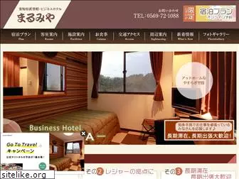 hotel-marumiya.com