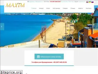 hotel-maxim.com.ua
