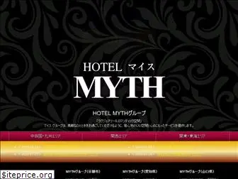 hotel-myth.jp