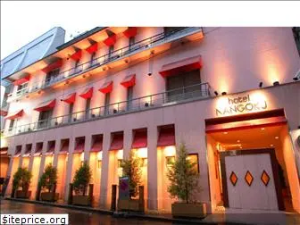 hotel-nangoku.com