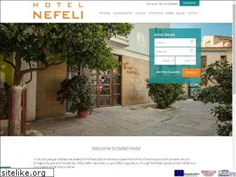 hotel-nefeli.com