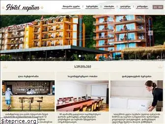 hotel-neptun.ge