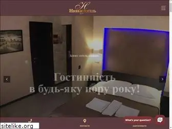 hotel-nivki.kiev.ua