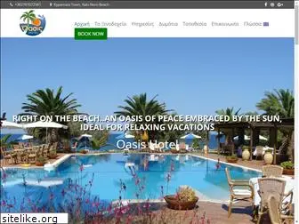 www.hotel-oasis.gr