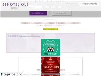 hotel-ole.com