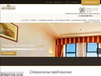 hotel-oreanda.com