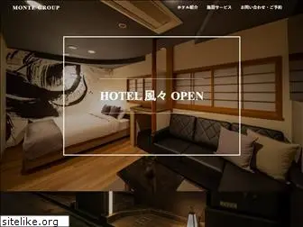 hotel-oyama.com