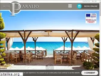 hotel-paralio.com