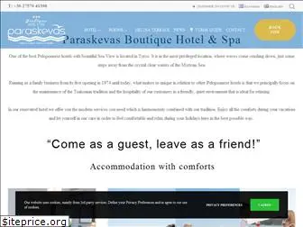 hotel-paraskevas.com