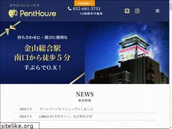 hotel-penthouse.jp