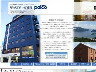 hotel-plc.com