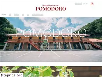 hotel-pomodoro.com