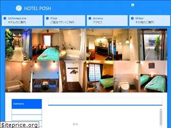 hotel-posh.com