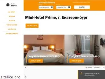 hotel-prime.ru