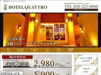 hotel-quattro.net