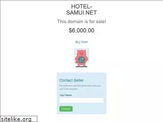 hotel-samui.net