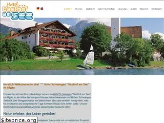 hotel-schwangau.de