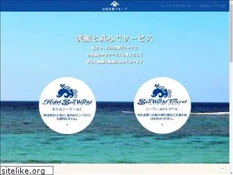 hotel-seaworld.com