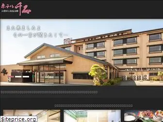 hotel-sengoku.co.jp