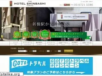 hotel-shinbashi.com