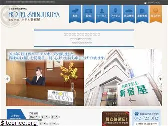 hotel-shinjukuya.com
