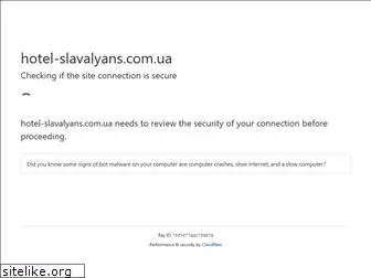 hotel-slavalyans.com.ua