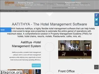 hotel-software.dataman.in
