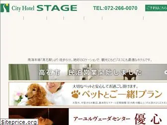 hotel-stage.com