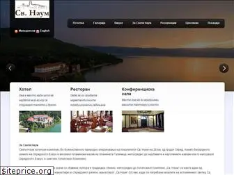 hotel-stnaum.com.mk