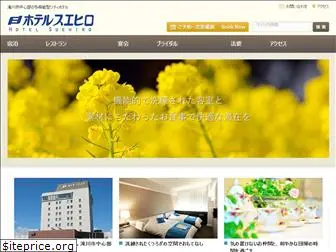 hotel-suehiro.com