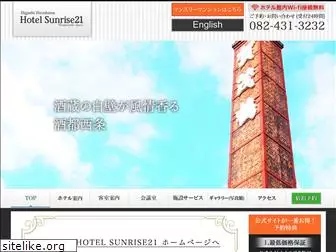 hotel-sunrise21.com
