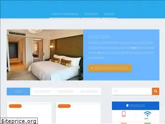 hotel-tabi.com