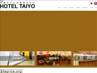 hotel-taiyo.com