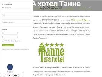 hotel-tanne.com