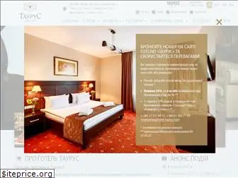 hotel-taurus.com