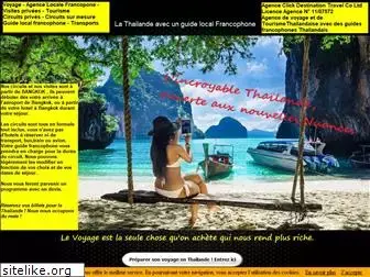 hotel-thaikamala.com