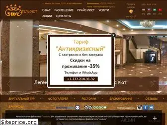 www.hotel-uyut.kz