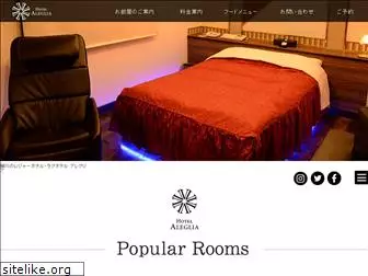 hotel-vc.com